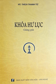 Khóa Hư Lục giảng giải