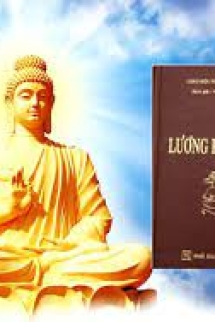 Sám Pháp Từ Bi Đạo Tràng (Lương Hoàng Sám)