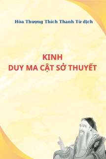 Kinh Duy Ma Cật Sở Thuyết